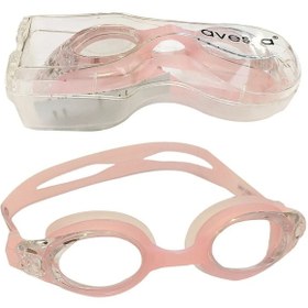 Resim Avessa Yetişkin Yüzücü Gözlüğü - Deniz Gözlüğü - Havuz Gözlüğü Pembe 