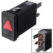 Resim Genel Markalar Volkswagen Passat B5 1997-2000 Dörtlü Flaşör Düğmesi - 3b0953235d 