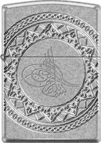 Resim Zippo Ottoman Design Çakmak - 28973-087912 