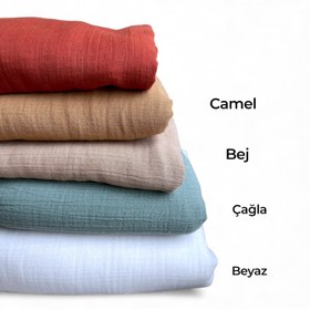 Resim Müslin Cibinlik | Camel - Bej 