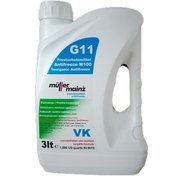 Resim Müller Mainz Antifriz G11 Mavi Inorganik Super Konsantre Vk Antifiriz 3lt Üretim Yılı:2025 91208 