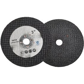 Resim Kosona 75mm 3 İnç Minik Açı Taşlama Kesici: Seramik, Ahşap, Metal İçin 10mm İç Çaplı Grit Levha 2 Adet 