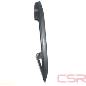 Resim Zincir Muhafazası Modenas (539343844) 