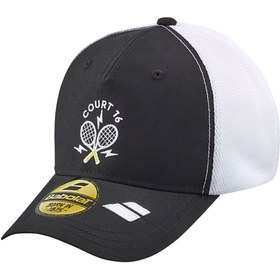 Resim Babolat Curve Trucker Cap Jr C16 Unisex Çocuk Gri Şapka 