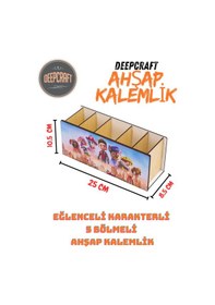 Resim Deepcraft Ahşap Çocuklar İçin Masa Üstü Kare Kalemlik & Organizer-pawpetrol 