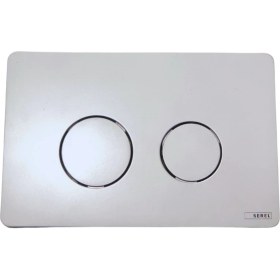 Resim Serel Dikdörtgen Kumanda Paneli -Kapak 