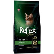Resim Reflex Plus Kitten Tavuk Etli Yavru Kedi Maması 1,5 Kg 