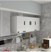 Resim Kenzlife Hazır Mutfak General Byz 060 150 32 Mutfak Banyo Dolabı Kapaklı Raflı 