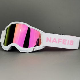 Resim Nafeib Erkek ve Kadın Dış Mekan Spor Moda Gözlükleri - Şık Aynalı Lensler, Dayanıklı TPU Çerçeve, Kayak, Yürüyüş, Bisiklet için Canlı Pembe ve Yeşil Gradyan - Unisex Tasarım, Dış Mekan Aktiviteleri, Spor Görünümü, Yüksek Kaliteli Lensler 