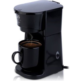 Resim AKILLIELMA -DN 19806 COFFEE MASTER + KUPA BARDAK 