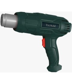 Resim HG-2000 E Sıcak Hava Tabancası 