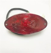 Resim E-Bis Stop Oval Trans Jüpiter Kobra 