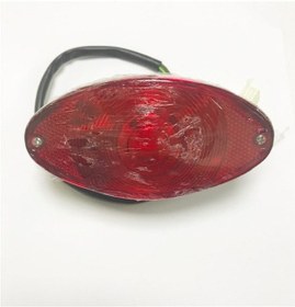 Resim E-Bis Stop Oval Trans Jüpiter Kobra 