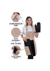 Resim Star Ayar Askılı Havlulu 4lü Mutfak Önlüğü Seti Eldiven Tutacak Krem-siyah-siyah 