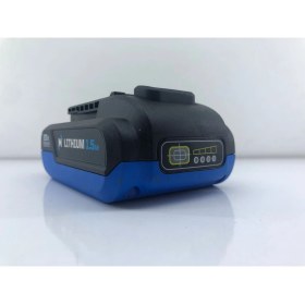 Resim Mastercraft (Oem) 20V 1.5 Ah Li-Ion Akü 