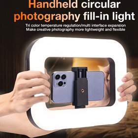 Resim LAQIUIUE LED Akıllı Yüzük Işığı Telefonlar için - Taşınabilir, Ayarlanabilir Odak, 8500K Yüksek Sıcaklık Kontrolü, Çok Renkli LED Panel, Kendi Kendine, Canlı Yayın ve Video Kaydı için İdeal, USB Şarj Edilebilir, İç Mekan Kullanımı, Telefon Yüzük Işığı 