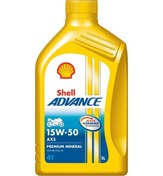 Resim Shell Advance Ax5 15W-50 Motor Yağı 1 L 