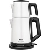 Resim Fakir Steel N More 1.8 L Çay Makinesi 