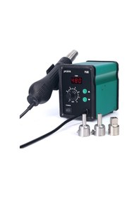 Resim Prolink P-58 D Sıcak Hava Üfleme İstasyonu Koldan Üfleme 