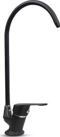 Resim SU ARITMA CİHAZI İÇİN SİYAH MİX MUSLUK 
