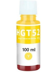 Resim HP Smart Tank 500 (4SR29A) AiO Yazıcı Uyumlu Muadil GT51XL /GT52XL 90ml*2 siyah / 100 ml renkliler 
