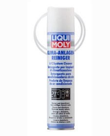 Resim LIQUI MOLY 4087 | LIQUİ MOLY Klima Sistem Temizleyici Sprey 250 Ml (4087) 