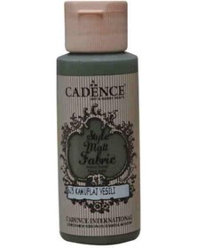 Resim Cadence Style Matt Fabric Kumaş Boyası F-625 Kamuflaj Yeşili 