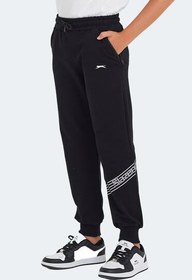 Resim Slazenger LIKE IN Unisex Çocuk Fermuar Cepli Siyah Eşofman Altı 