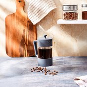 Resim Aryıldız Doppio Grey French Press 350 ML 