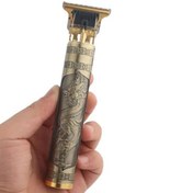 Resim Büro Personeli İçin 4Başlı Retro Usb Şarjlı Tıraş Makinesi 