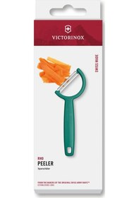 Resim Victorinox 6.0950.4 Rho Düz Kenar Tek Taraf Yeşil Soyacak Çok Renkli 