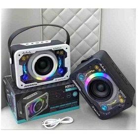 Resim Kms 214 Bluetooth Karaoke Hoparlör 
