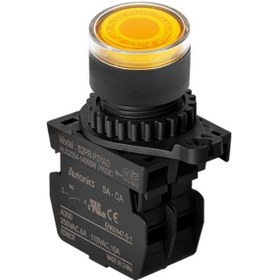 Resim S2pr-p3yadm Sarı Renk Normalde Açık Kontak Işıklı Yaylı Buton 