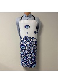 Resim Paredora Nazarlık Mutfak Önlüğü 