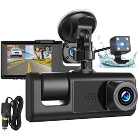 Resim qasul 3 Kameralı 2 inç Lcd Ekranlı Gece Görüşlü G-sensör Geri Görüş Güvenlik Kamerası 