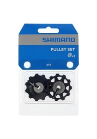 Resim Shimano Arka Vites Makarası Rd-m986/m985/m981/m980 Y5xc98140 Siyah 