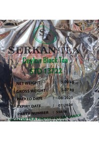 Resim Serkan Tea Srılanka Çayı 