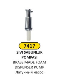 Resim Sıvı Sabunluk Yedek Pompası 