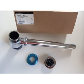 Resim Lavabo/Eviye Sifonu ve Yuvarlak Süzgeci A45155 