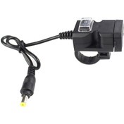 Resim Neevoyu Motor Güçlendirici: İki Usb 2.1a+1a Çift Su Geçirmez, Açık/kapat Butonu, 9-24v, Siyah, Cd-3021 - Moto Ve Elektrikli Bisikletler İçin 