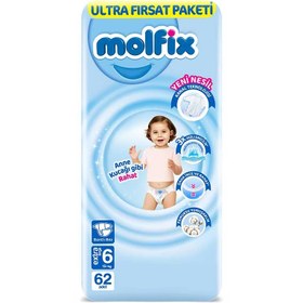 Resim Molfix Çocuk Bezi No:6 Ekstra Large 62 Adet 