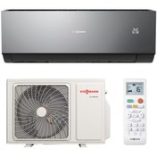Resim Viessmann Vıtoclıma 200-s/he Trend Black Serısı 24.000 Btu Montaj Dahil. 