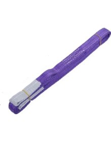 Resim Db Strong Polyester Sapan - 1 Ton 4 Metre 