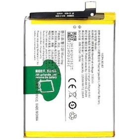 Resim Vivo Y33s V2109 Uyumlu İthal Pil 