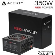 Resim Azerty Azerty Rpl-350bar 350 W Pc Güç Kaynağı 431085317 