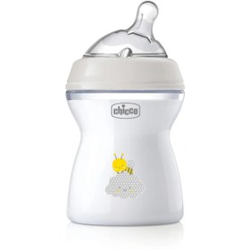 Resim Chicco Biberon Naturalfeelıng Biberon 2 Ay+ 250 Ml 