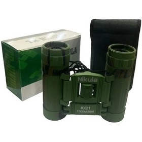 Resim 8x21 Dürbün Kamuflaj Av Dürbünü 56m/1000m Kauçuk Kaplama Açık Sarı 