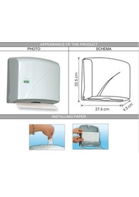 Resim Omnipazar Vialli K1 Z Katlı Kağıt Havlu Dispenseri 200' lü Beyaz 