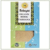 Resim Nebuyaa Organik Bebek Tarhana 400 G 