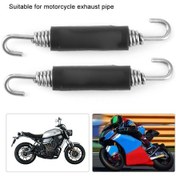 Resim Reedark Motosiklet Boru Tırmığı, Pas Koruyucu Paslanmaz Çelik, Kolay Kurulum, 2 Adet Set, Eşsiz Performans 